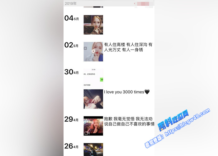 推特G奶人妻少妇 菲菲 和金主线下打炮不雅视频曝光 一对大白兔极其诱人 口交金主表情抚媚动人7