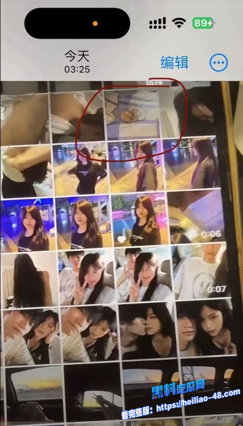 抖音网红梅骏骅怒爆女友1an出轨陪大哥现实版女海王沉迷加帅哥微信看屌4 抖音网红梅骏骅怒爆女友1an出轨陪大哥现实版女海王沉迷加帅哥微信看屌4