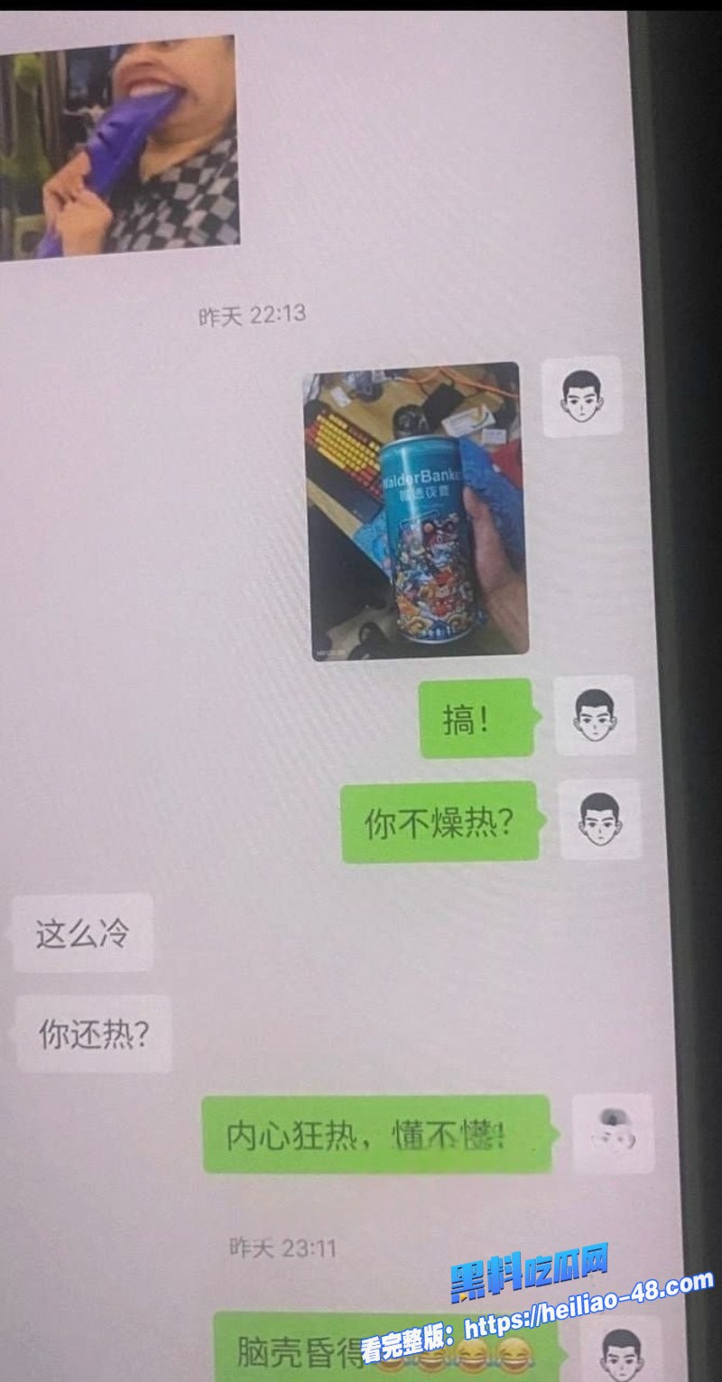 抖音网红梅骏骅怒爆女友1an出轨陪大哥现实版女海王沉迷加帅哥微信看屌27 抖音网红梅骏骅怒爆女友1an出轨陪大哥现实版女海王沉迷加帅哥微信看屌27