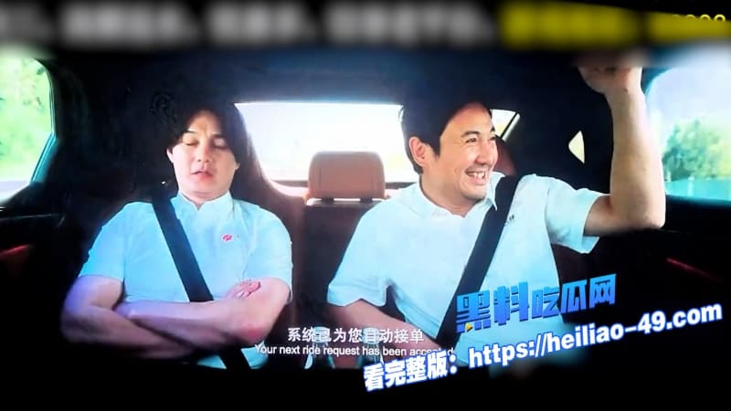 飞驰人生3免费在线观看沈腾组豪华车队笑闯沐尘100燃油老司机VS AI新生代终章燃爆春节档 2 飞驰人生3免费在线观看沈腾组豪华车队笑闯沐尘100燃油老司机VS AI新生代终章燃爆春节档 2