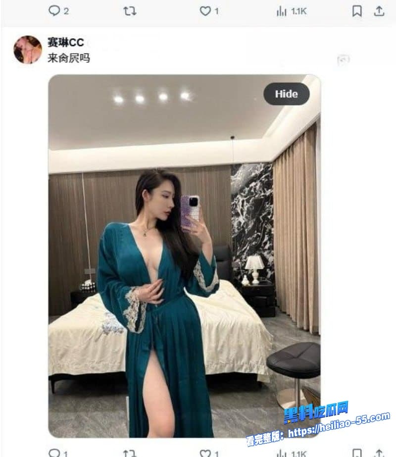 抖音网红赛琳cc外网卖片捞金曝光约炮圈粉后粉丝砸重金加V却瞬间被拉黑卖逼妓女毫无底线职业操守19 抖音网红赛琳cc外网卖片捞金曝光约炮圈粉后粉丝砸重金加V却瞬间被拉黑卖逼妓女毫无底线职业操守19
