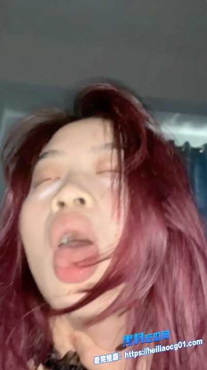 粉毛精神小妹7 粉毛精神小妹7