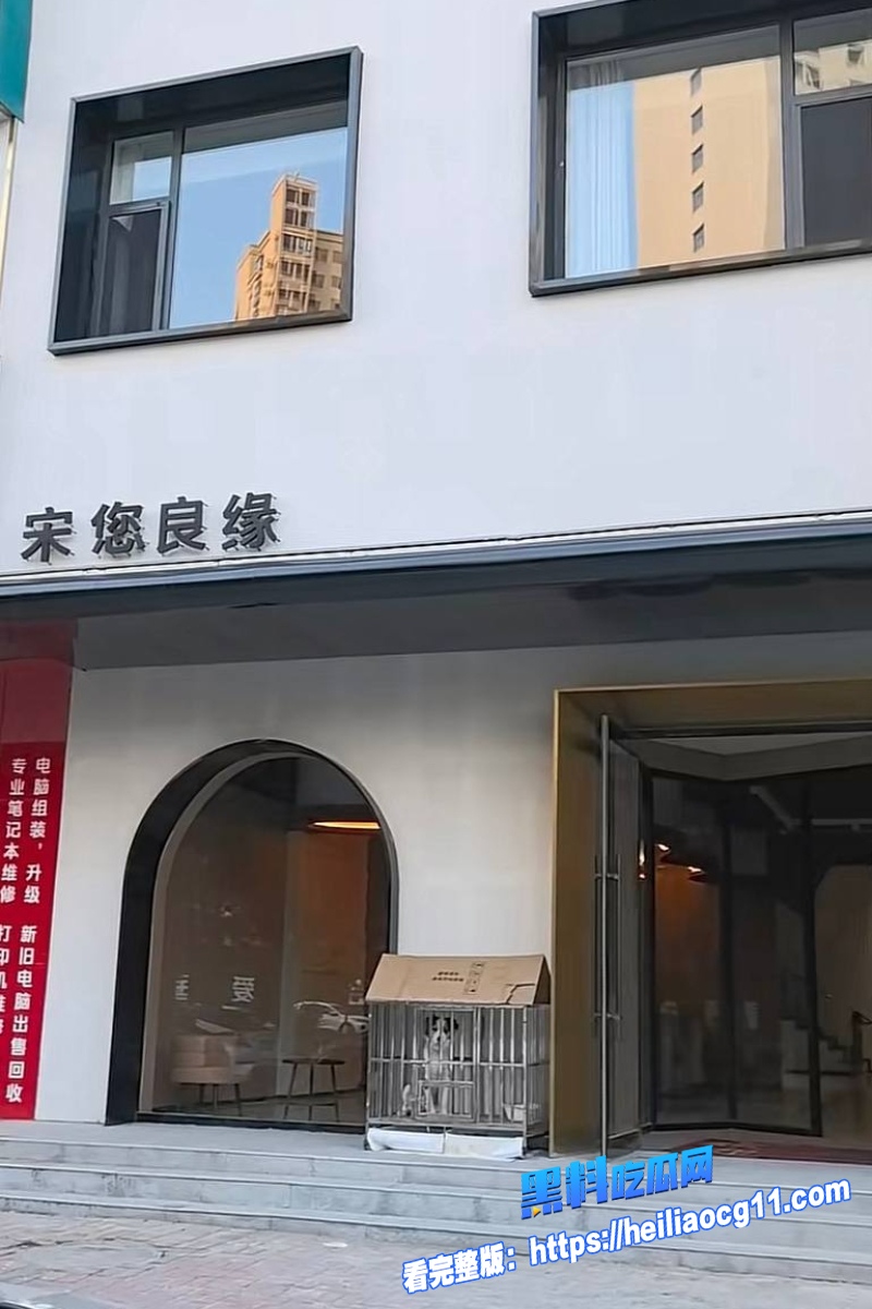 抖音男网红小宋30