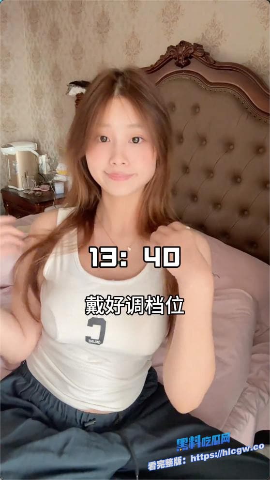 自媒体新赛道,自动吸奶器擦边视频,看青春美女变少妇过程 还是别人的老婆好看!图3 自媒体新赛道,自动吸奶器擦边视频,看青春美女变少妇过程 还是别人的老婆好看!图3