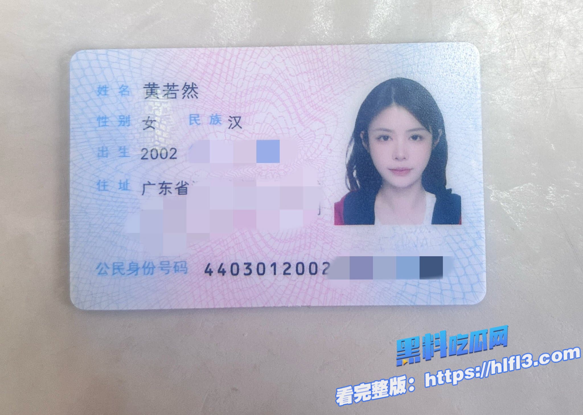 推特网红比特币信仰者BTC聪儿酒店3P性爱视频全网爆火:持比特币即可加入,快来参与! 图3 推特网红比特币信仰者BTC聪儿酒店3P性爱视频全网爆火:持比特币即可加入,快来参与! 图3