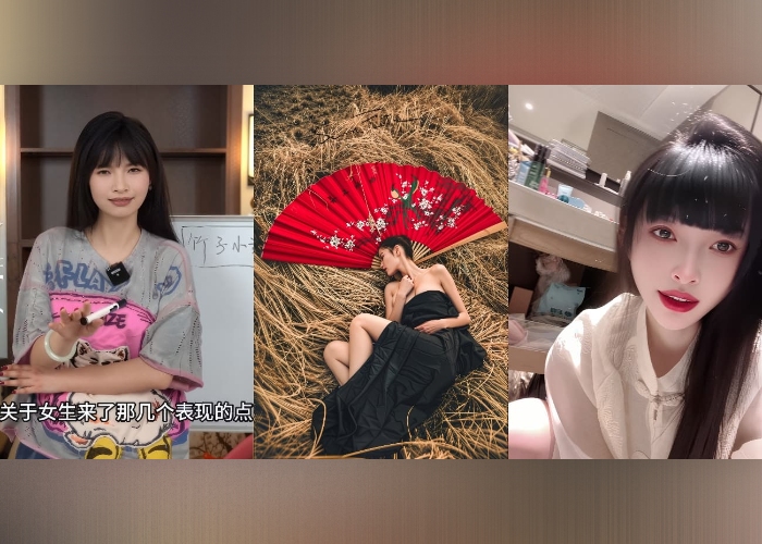 王竹子性知识课堂图5.jpg 王竹子性知识课堂图5.jpg