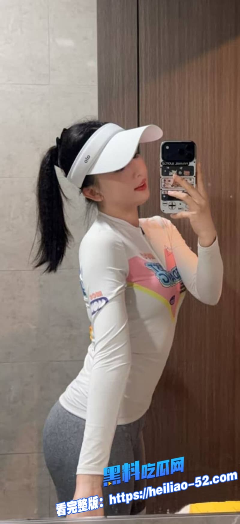 小莹子是汤圆妈 3