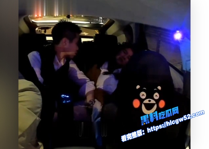 极品醉酒少妇做滴滴车后排寂寞难耐男友竟帮其抠穴一脸淫荡享受全程被行车记录仪完整拍下来 图5WH700x500px