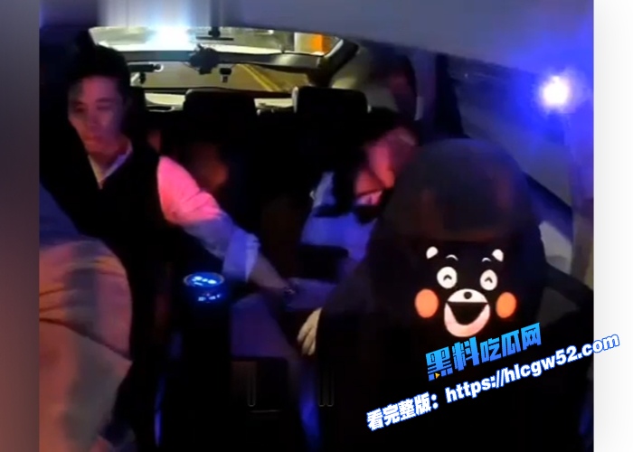 极品醉酒少妇做滴滴车后排寂寞难耐男友竟帮其抠穴一脸淫荡享受全程被行车记录仪完整拍下来 图7WH700x500px