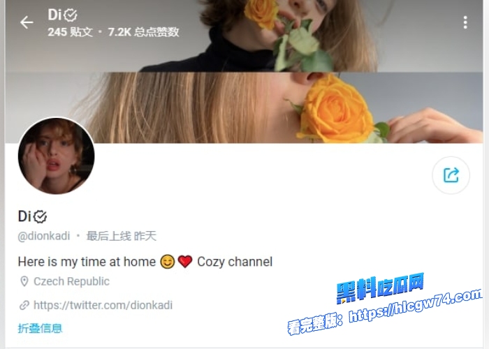 Onlyfans海外高颜值博主大赏dionkadi捷克金发碧眼大美女模特身材翘臀酥胸小穴干净粉嫩付费订阅视频流出 1 Onlyfans海外高颜值博主大赏dionkadi捷克金发碧眼大美女模特身材翘臀酥胸小穴干净粉嫩付费订阅视频流出 1