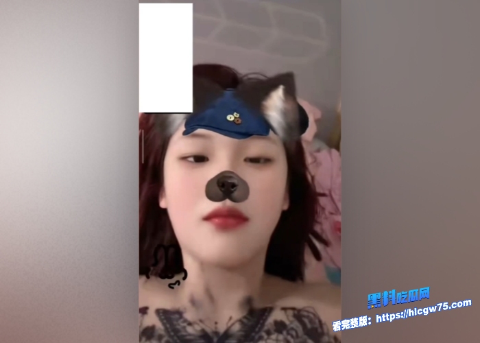 沈阳纹身精神小妹许知夏裸聊视频曝光搞不懂精神小妹是哪些人在喜欢1 沈阳纹身精神小妹许知夏裸聊视频曝光搞不懂精神小妹是哪些人在喜欢1