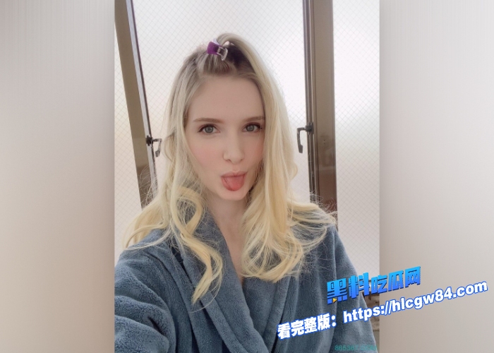 黑料解说莉莉哈特内心大和抚子的金发美女老公出国不在家爽操白人美女人妻只要鸡巴足够大洋马乖乖就趴下4