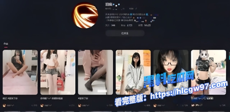 快手嫩妹泪痕丝足私拍福利 1