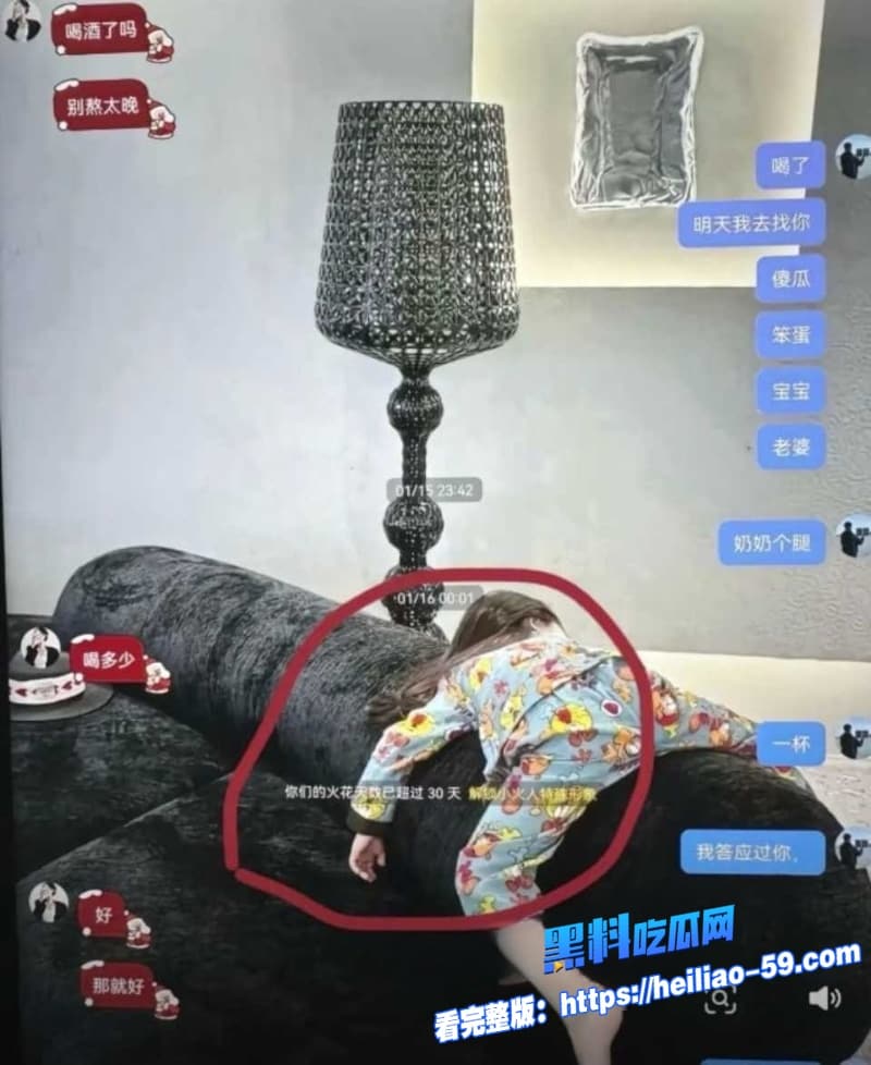 河南网红梁俊鹏亡妻惨案后卖惨吸金无数小姨子怒曝出轨记录渣男真面目彻底崩盘15 河南网红梁俊鹏亡妻惨案后卖惨吸金无数小姨子怒曝出轨记录渣男真面目彻底崩盘15