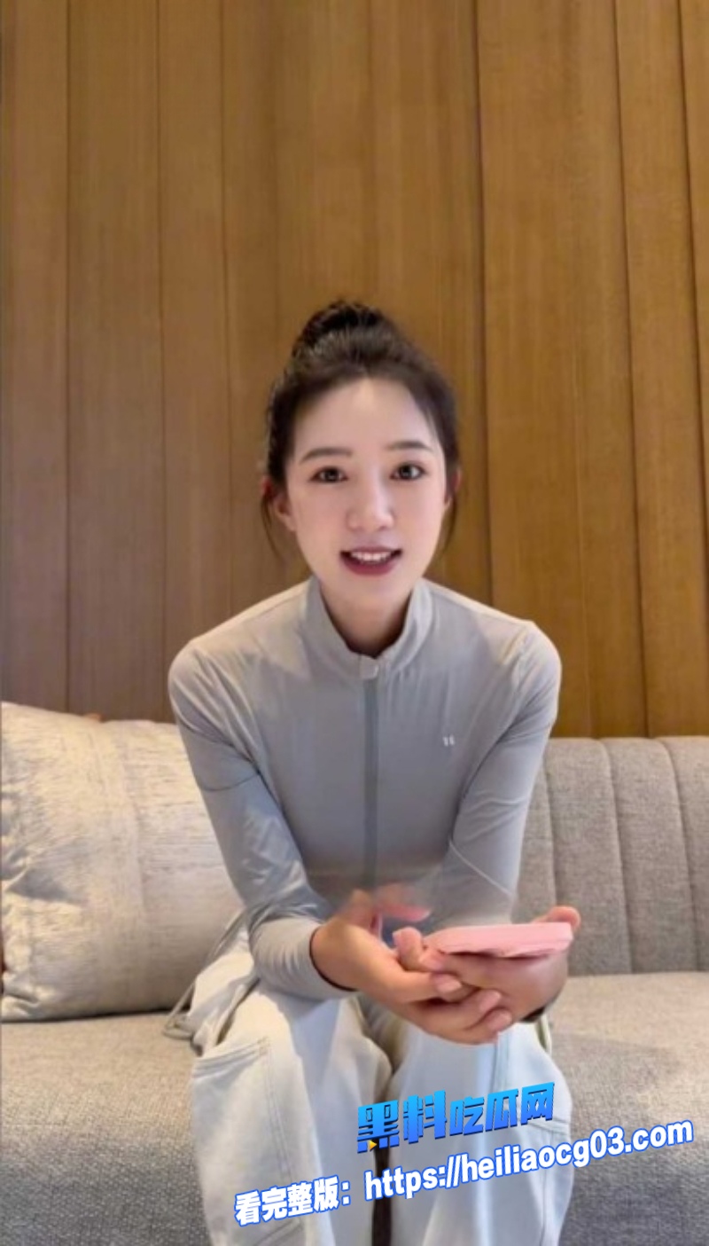 抖音网红麦小登5