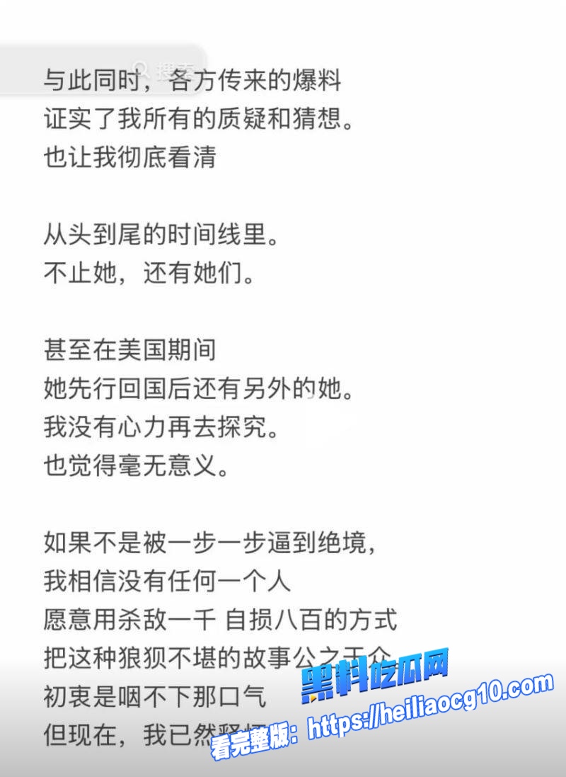 抖音网红ranran9 抖音网红ranran9