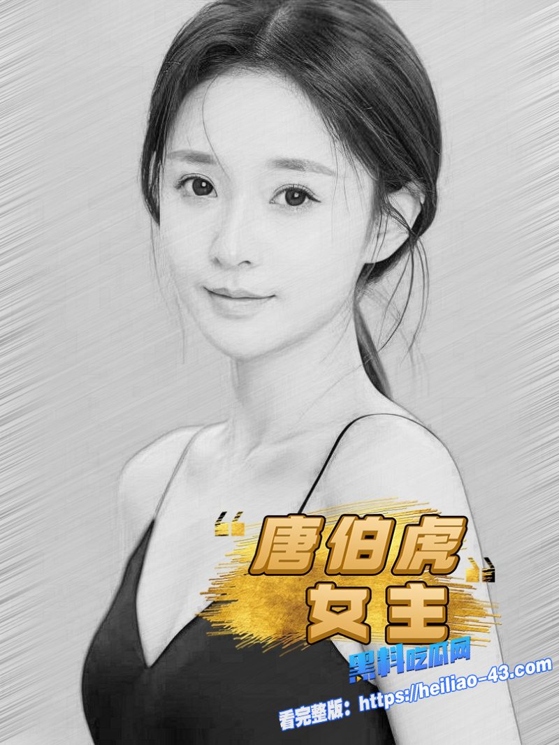 抖音爆款素描风顶级女神精华原创混剪系列第三弹全新震撼的看片体验备好纸巾别眨眼3