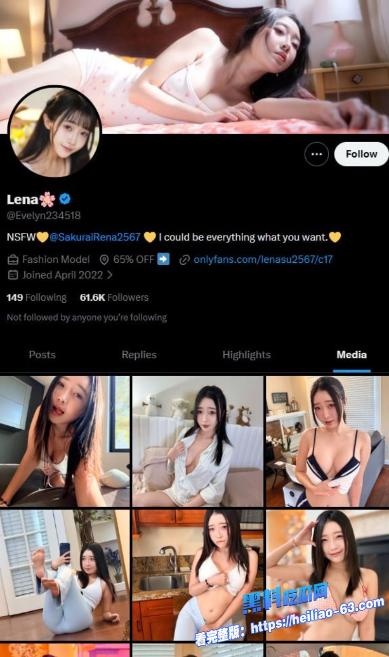 性感女友Lena黑丝女警情趣装上门挑衅被男友狂操到腿软求饶颜射吞精1