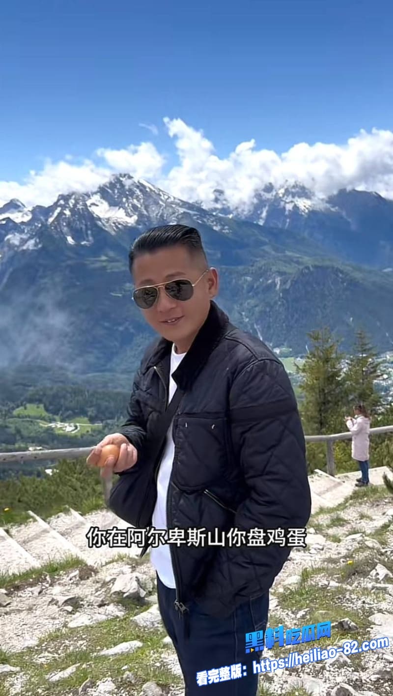 抖音600万粉网红 大师兄的表哥 爱国人设崩塌 合伙人爆侵吞公款包养小三 已移民美国拿绿卡