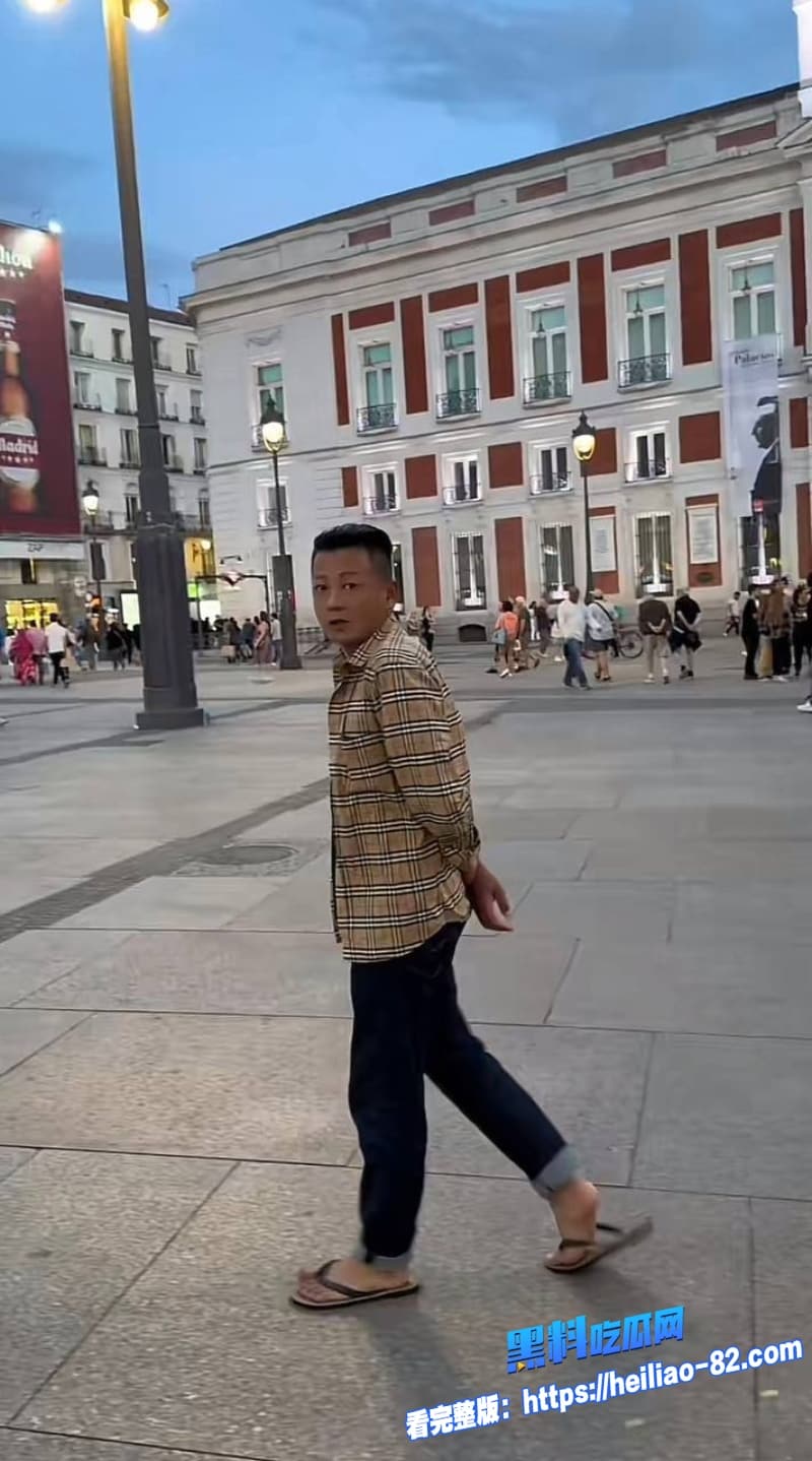 抖音600万粉网红 大师兄的表哥 爱国人设崩塌 合伙人爆侵吞公款包养小三 已移民美国拿绿卡