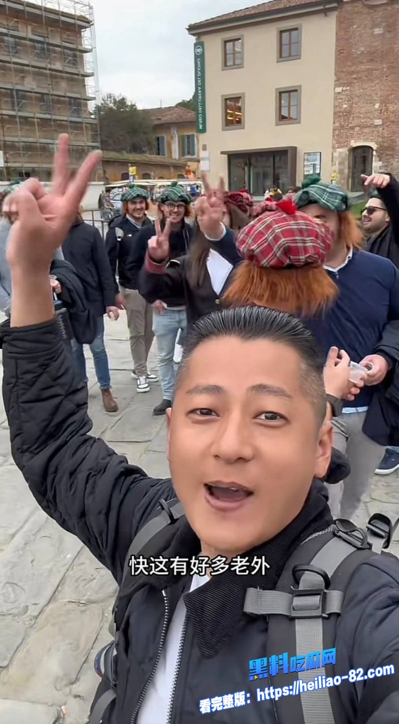 抖音600万粉网红 大师兄的表哥 爱国人设崩塌 合伙人爆侵吞公款包养小三 已移民美国拿绿卡