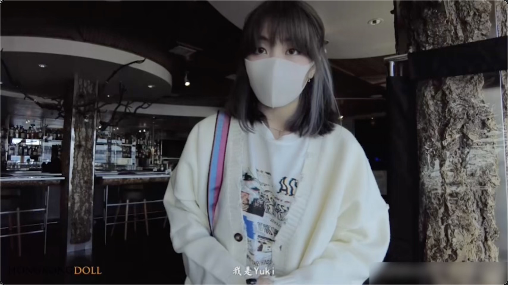 HongKongDoll 玩偶姐姐 - 一日女友的漂亮姐姐，中篇『她是谁』1