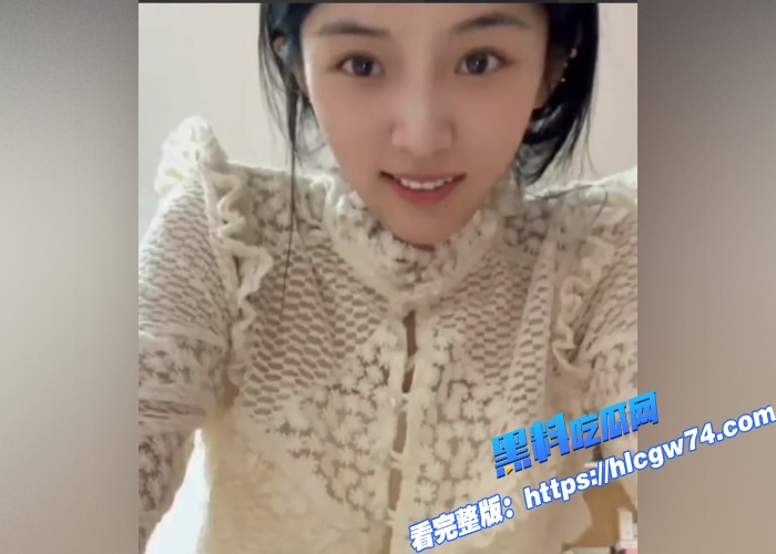 上海师范大学极品清纯校花 邓乔馨 与男友裸聊自慰视频流出 露脸展示自己好身材 巨物道具抽插蜜穴 想不到这么反差1 上海师范大学极品清纯校花 邓乔馨 与男友裸聊自慰视频流出 露脸展示自己好身材 巨物道具抽插蜜穴 想不到这么反差1
