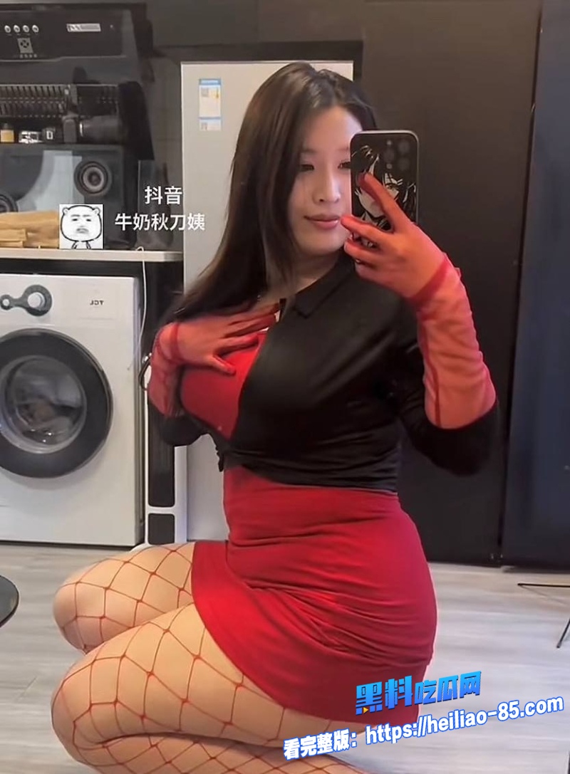 抖音巨乳网红牛奶秋刀姨2 抖音巨乳网红牛奶秋刀姨2