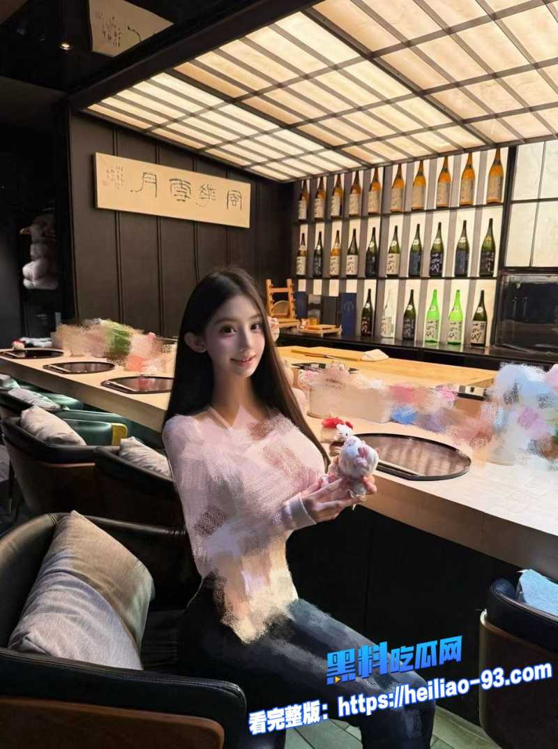 极品反差女神7