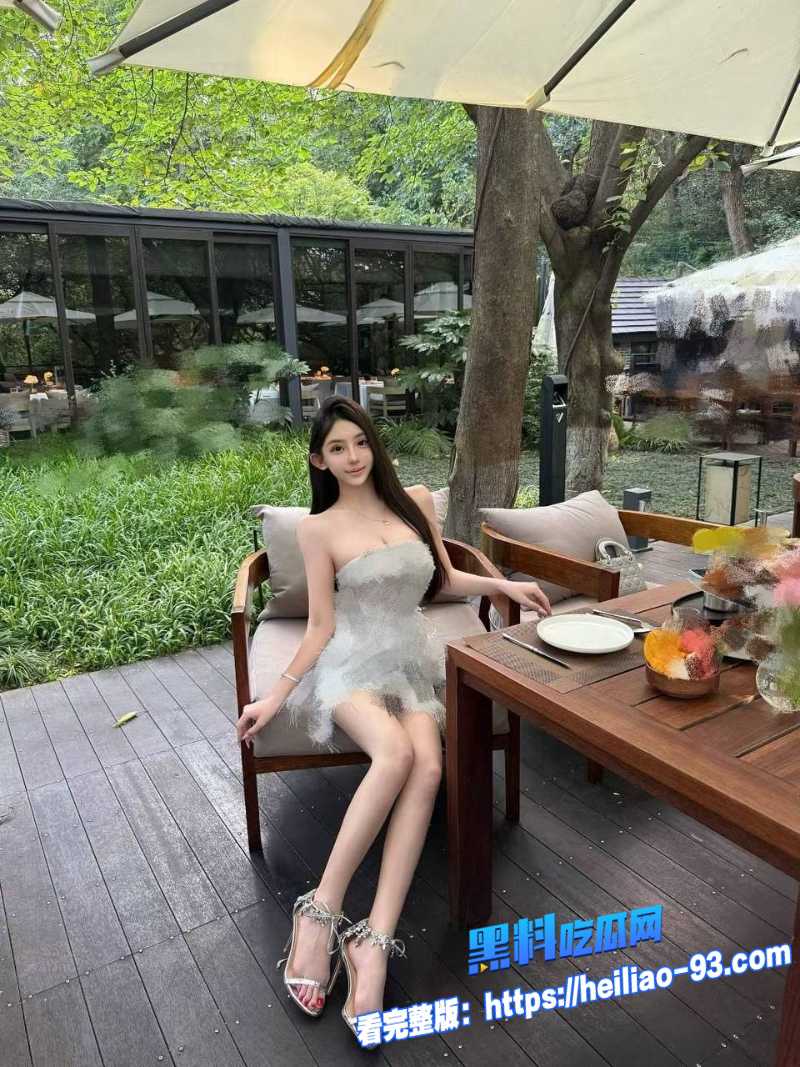 极品反差女神8