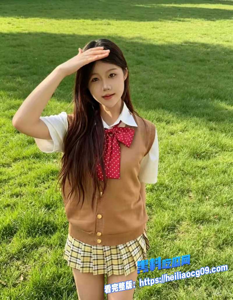 清纯大学生学妹9 清纯大学生学妹9