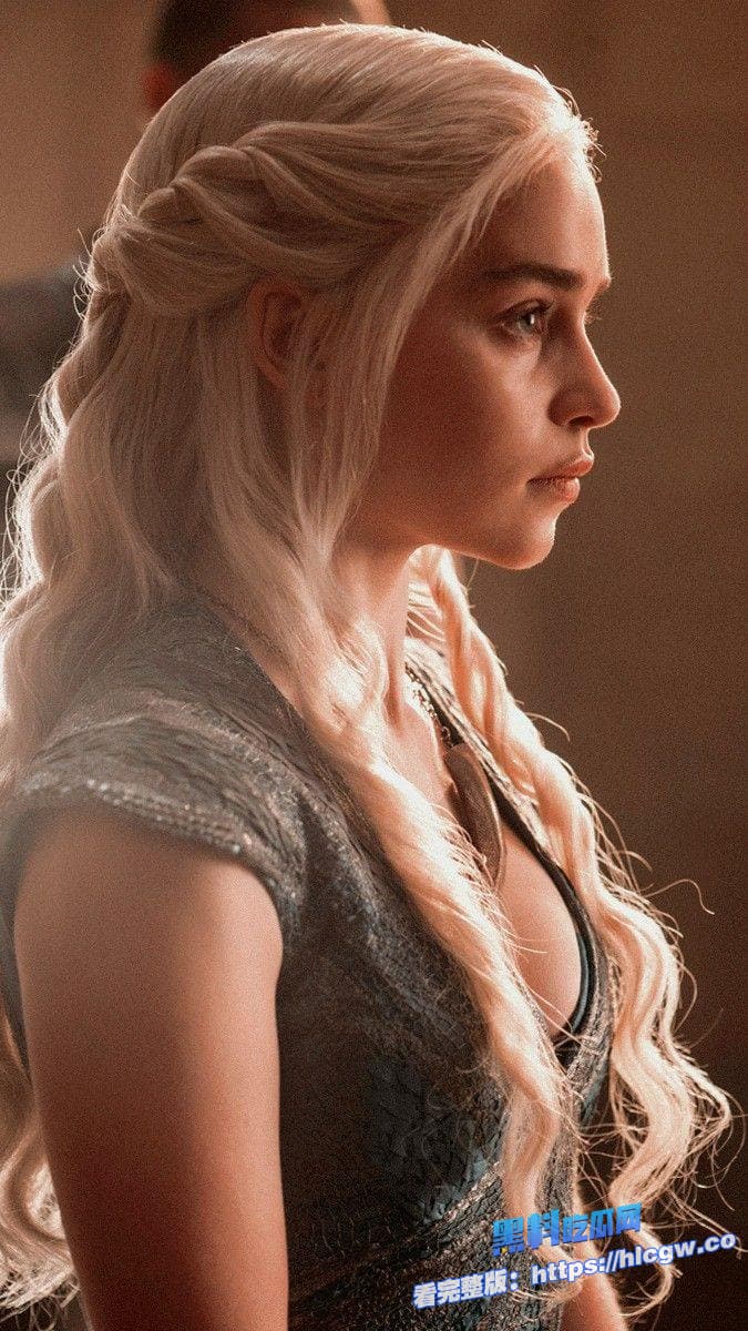 艾米莉亚·克拉克 (Emilia Clarke)裸照1