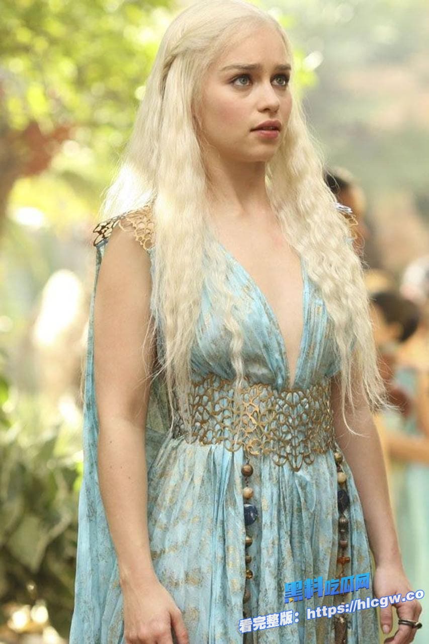 艾米莉亚·克拉克 (Emilia Clarke)裸照2