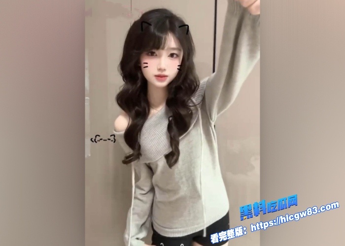 极品网红抖音风大尺度变装合集卡点变装丝滑流畅法修散打私密表演性感撩人旋律勾魂图 2 极品网红抖音风大尺度变装合集卡点变装丝滑流畅法修散打私密表演性感撩人旋律勾魂图 2