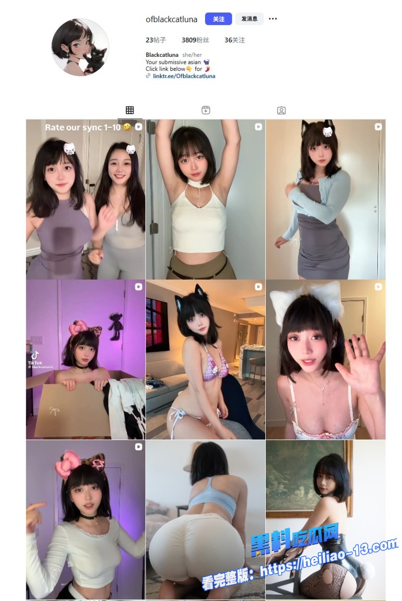极品清纯美足M小母狗糖心黑猫露娜酱定居美国2