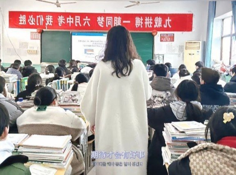 浙江英语老师吴晓佳出轨裸贷6 浙江英语老师吴晓佳出轨裸贷6