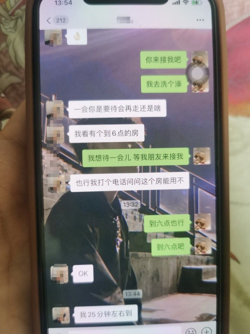 上海电影院当场捉奸1