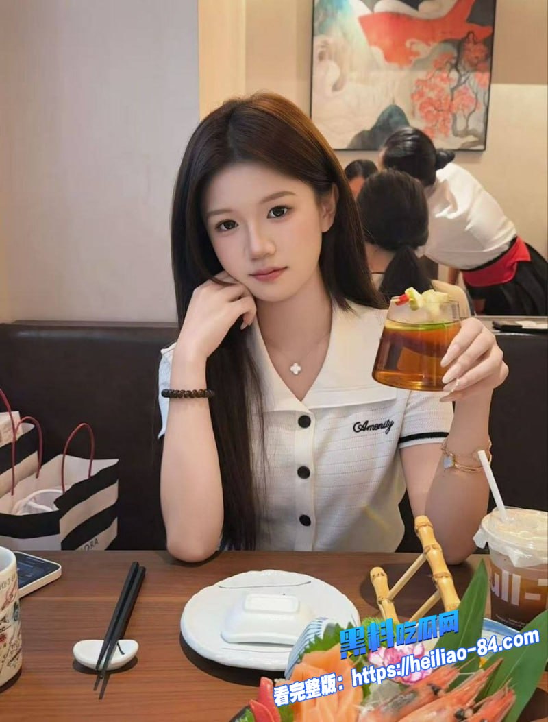 电竞酒店实习生1