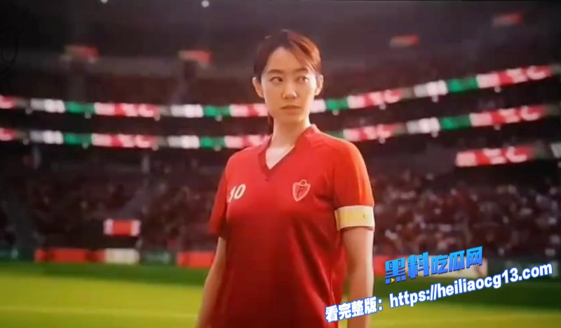 周星驰精神续作功夫女足5