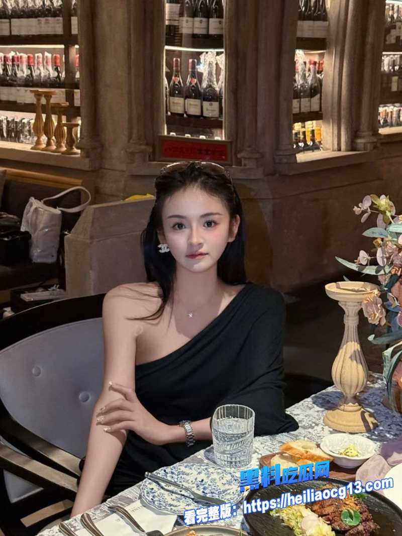 兔女郎精神小妹9 兔女郎精神小妹9