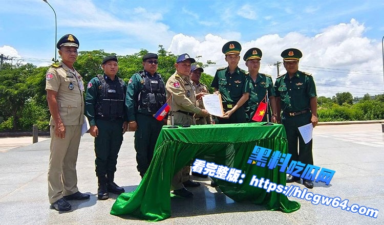 重拳整治非法移民 12名越南人被驱逐出境01 重拳整治非法移民 12名越南人被驱逐出境01
