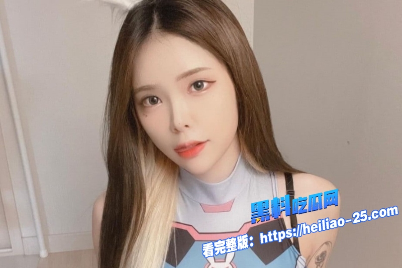 LPL前职业选手WE大舅子前妻韩国网红金提莫私密定制1.jpg