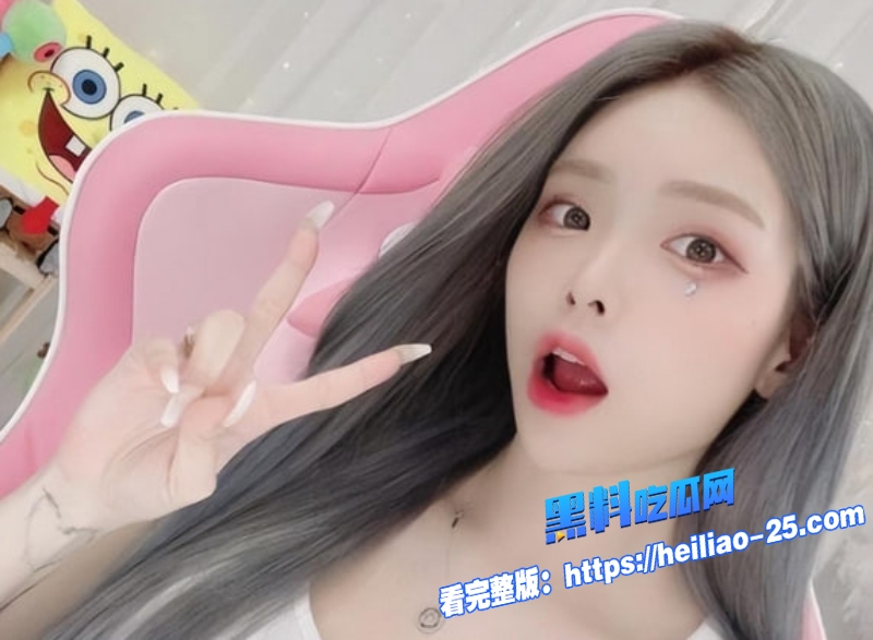 LPL前职业选手WE大舅子前妻韩国网红金提莫私密定制2.jpg