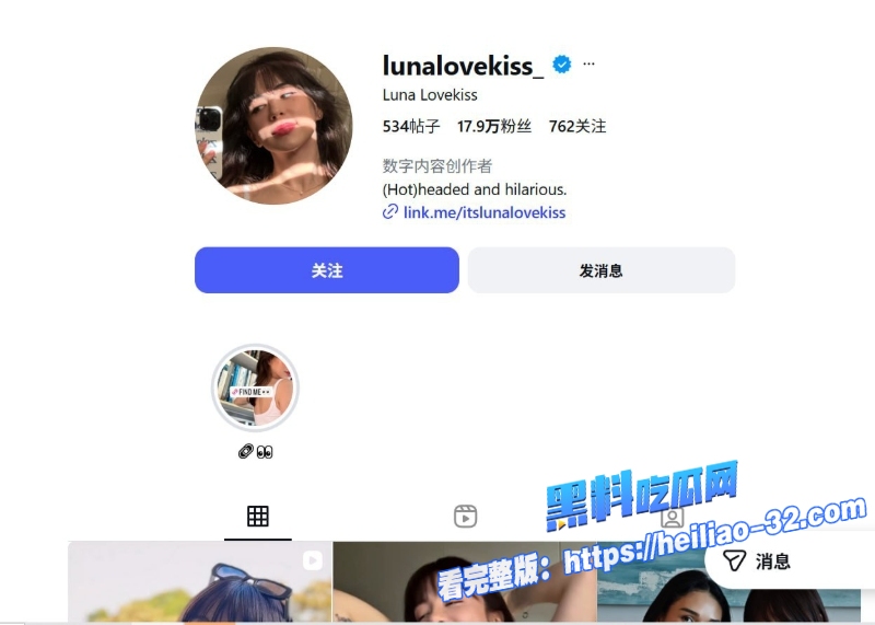 澳洲混血尤物Lunalovekiss私密视频深喉口交菊花花式猛插1 澳洲混血尤物Lunalovekiss私密视频深喉口交菊花花式猛插1