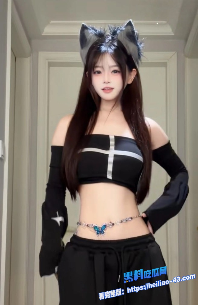 抖音258w粉擦边变装女王香香de香香福利视频流出顶级颜值扭臀勾人彻底翻车3 抖音258w粉擦边变装女王香香de香香福利视频流出顶级颜值扭臀勾人彻底翻车3