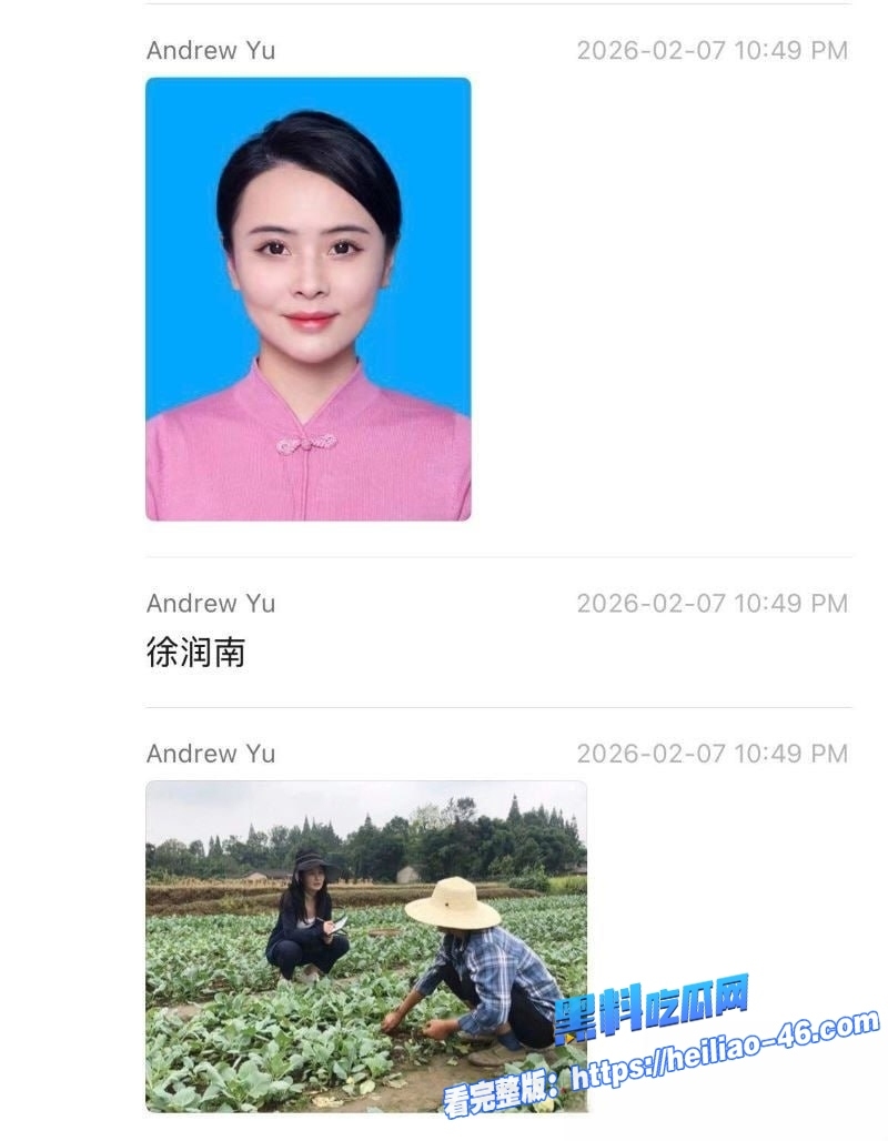 新华社湖北分社主任熊琦结婚7年出轨5年同时勾搭5名女记者长期保持性关系9
