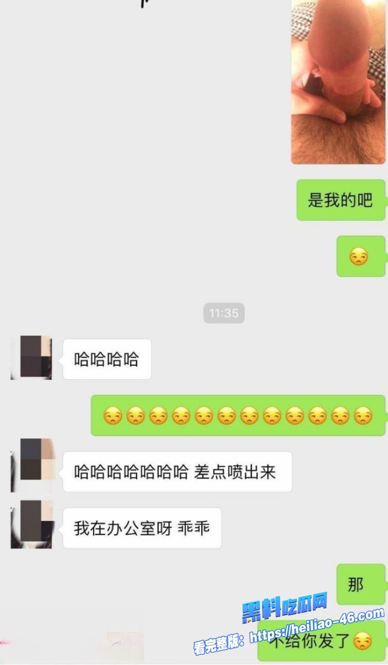 新华社湖北分社主任熊琦结婚7年出轨5年同时勾搭5名女记者长期保持性关系28