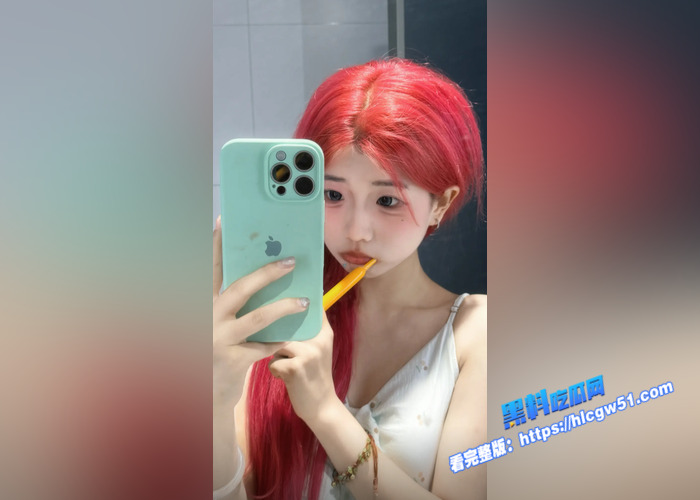 抖音12万粉丝网红 小妍my 高价定制视频完整版流出 表面乖巧小嫩妹 其实是淫荡小母狗7