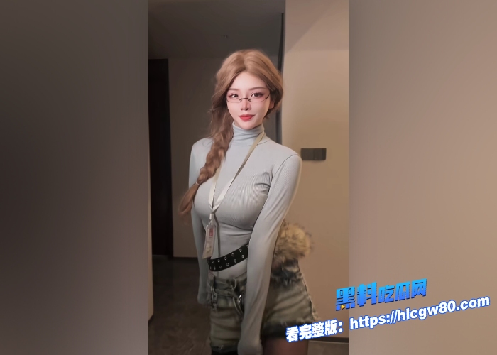 真实乱伦视频曝光眼镜骚货小姨子一开始还假意拒绝掏出大鸡吧那刻再也不装了全程骚话对白10
