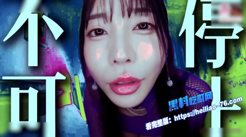寸止挑战系列眼镜女神用那种要命的盯榨眼神看你今天到底能顶多久不射8